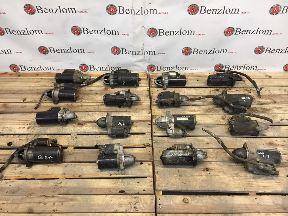 Блок управления двигателем замок зажигания  Mercedes W202 203 209 208