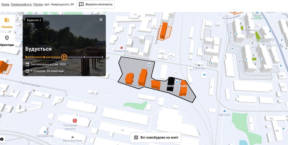 1-кімнатна квартира за адресою вул. Зелена (площа 43 м²) - Atlanta.ua - фото 12