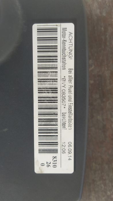 Продам кришку ГРМ 2.0 fsi bvy