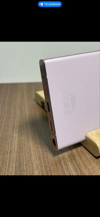 Samsung galaxy s23 ultra