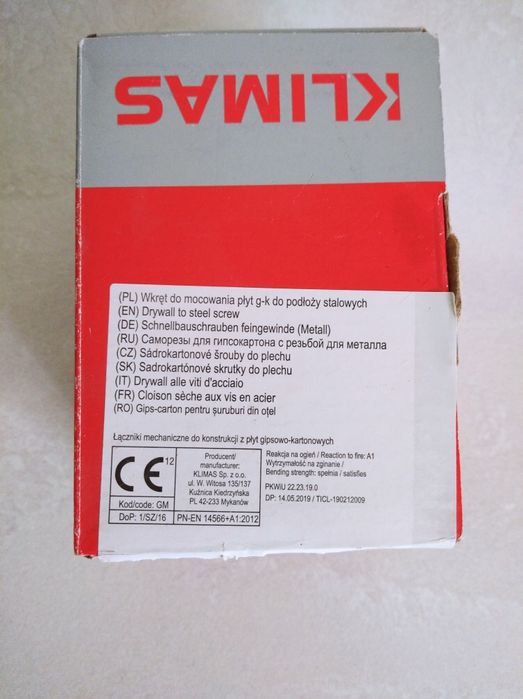 Элементы крепежа 5 упаковок. Первому позвонившему скидка 200 гр.