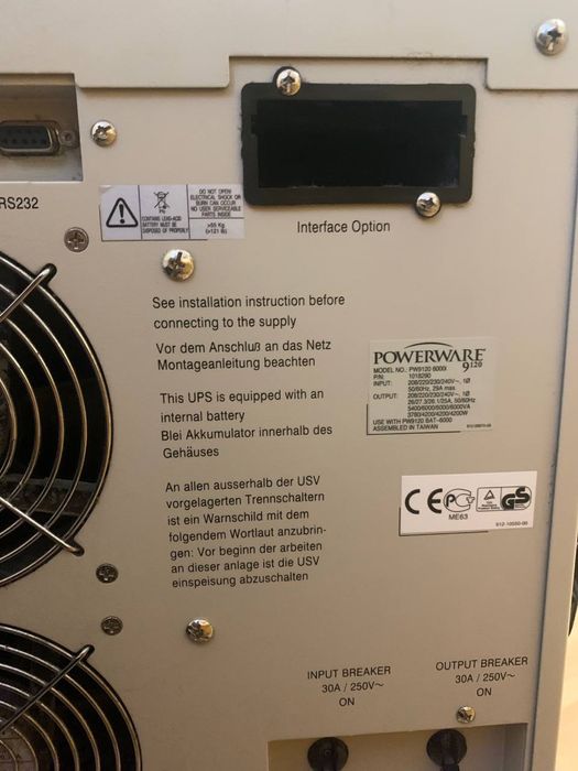 Источник бесперебойного питания