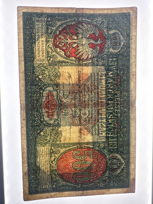 500 Marek Dyrekcji 1919r