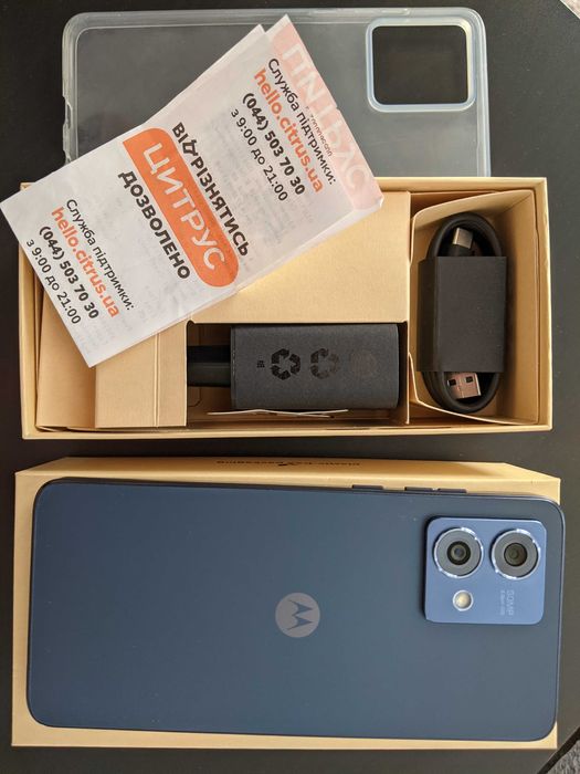Motorola  G84 12/256 GB (гарантия)