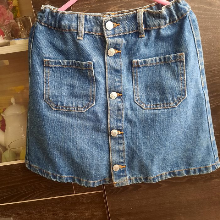 Spódniczka jeansowa.