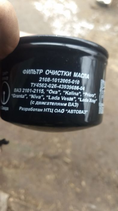 Мартизаторы задние газомасленные двух сторонние венеци запчасти разные