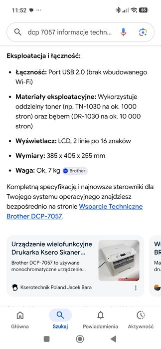 Drukarka skaner kopiarka 3w1 Brother DCP - 7057 + 3x toner