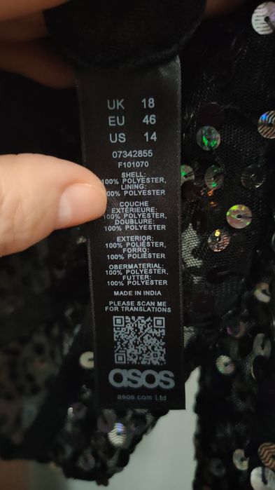 Блуза святкова з паєтками