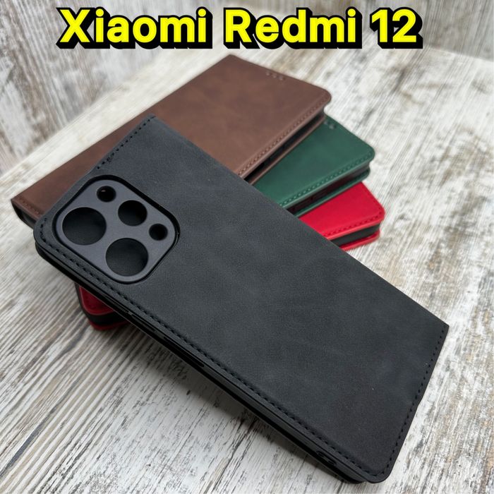 Прошитый чехол - книжка на Xiaomi Redmi 12/ 13. На магните