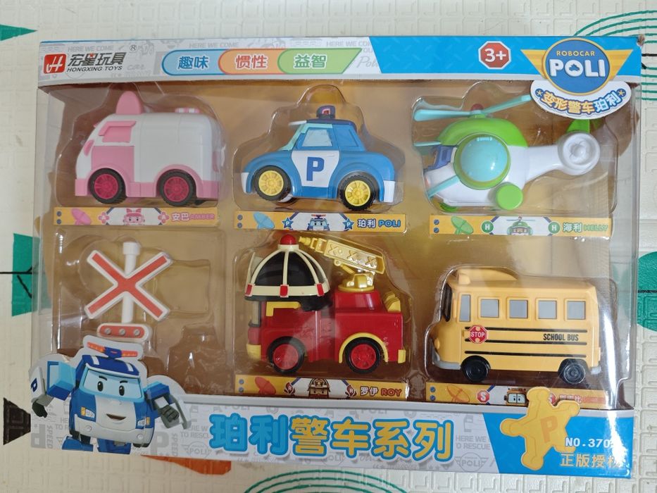 Ігровий набір Robocar Poli Робокар Полі