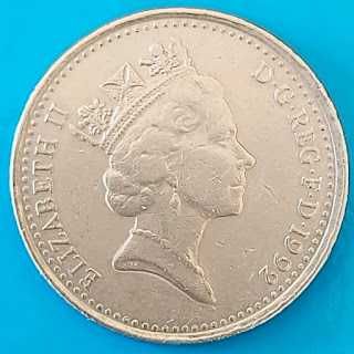 10 Pence de 1992, Reino Unido, Isabel II