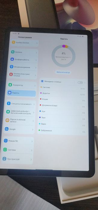 Продам Blackview Tab 16  8 /256 ГБ планшет Android
