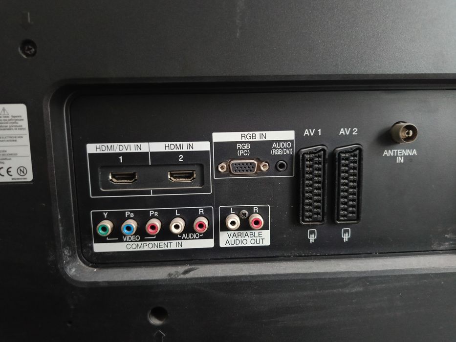 Telewizor 32 całe LG
