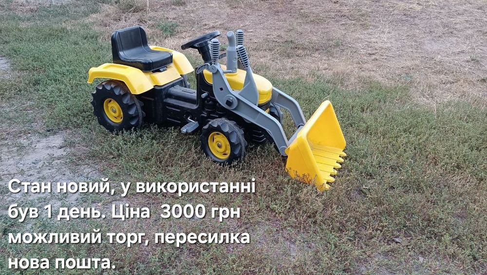 Продам трактор детский
