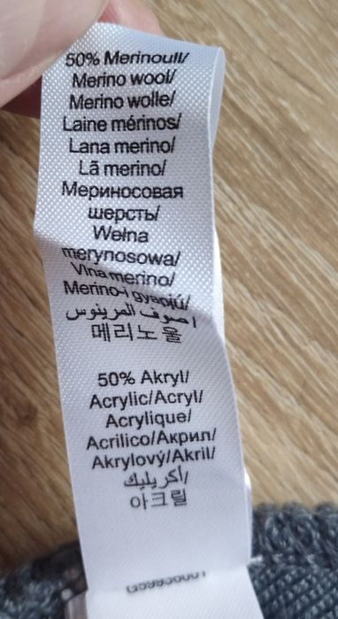 Зимова шапка чоловіча (шерсть мериноса) Audi