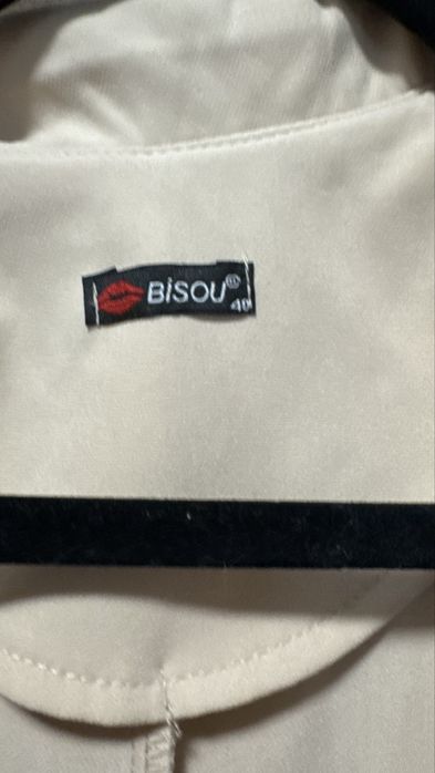 Платье ромпер бежевое