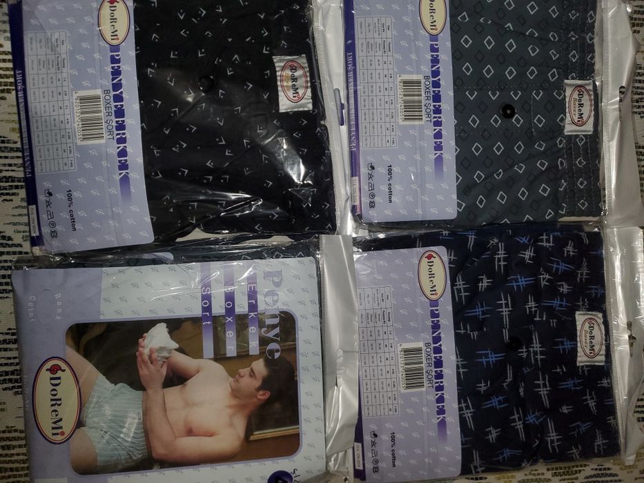 Чоловiчi труси доремi, ciмейнi труси