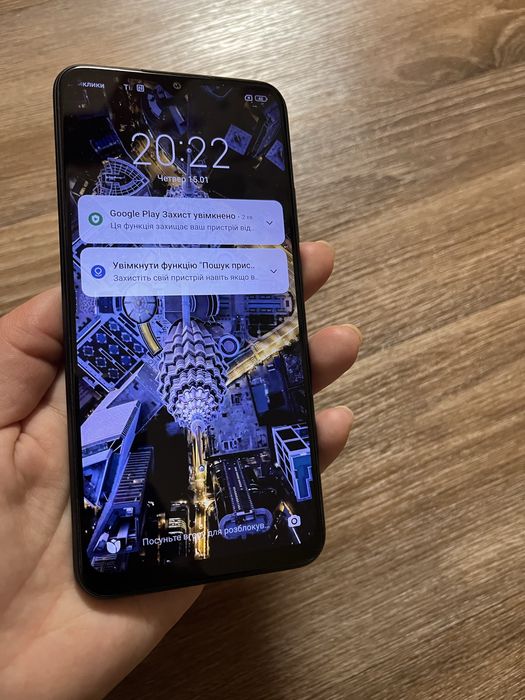 Телефон Redmi 9 3/32