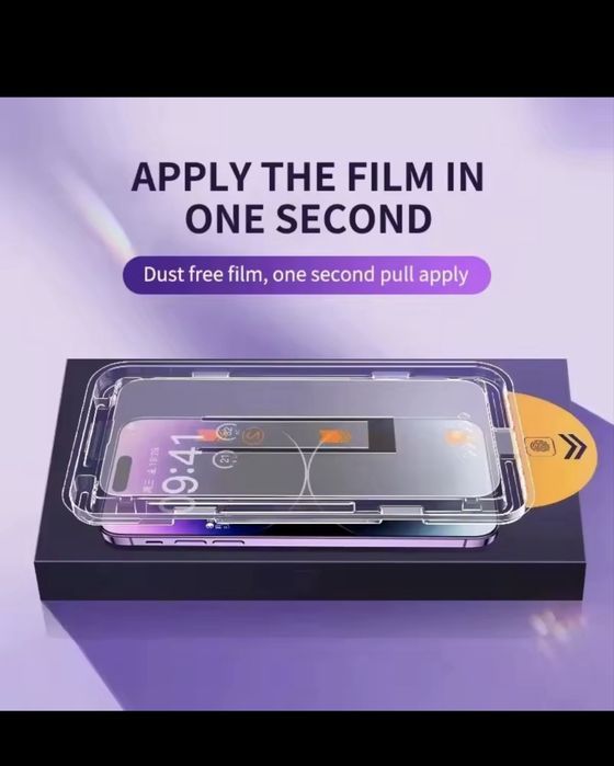 Захисне скло для Iphone 15 pro самоклеюче, скло для Iphone 11