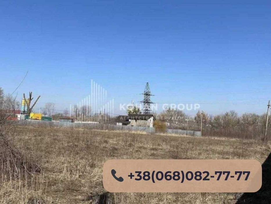 ‼️Продаж земельної ділянки площею 11 соток під будівництво  #587‼️