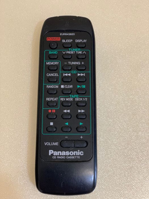 Продаю  пульт ДУ к Panasonic RX-DT690