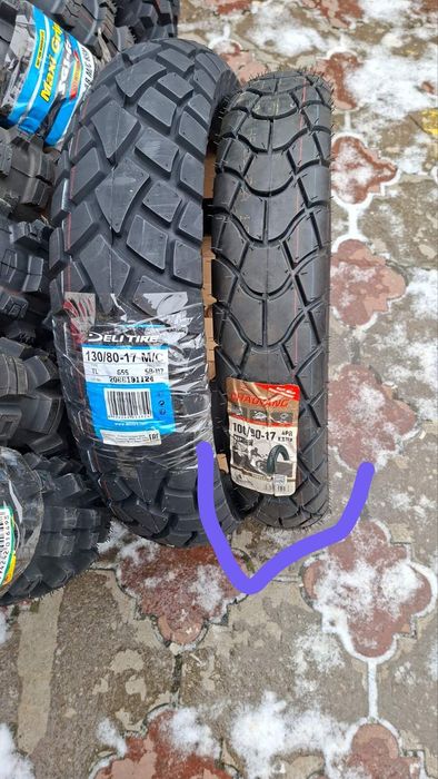 Кросова ендуро мото шина пишіть на вайбер