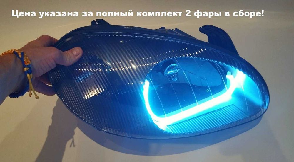 Передние фары ланос тюнинг