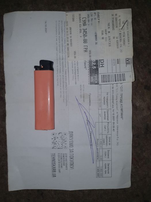 JBL Harman Live PRO + TWS