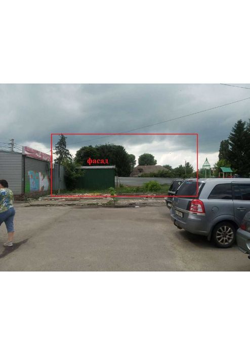 Продаж ділянки ЖД Вокзал АТБ, Аврора, ЄВА, Подорожник 114 кв