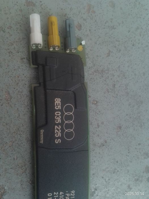 Módulo eletrônico Audi A4 B7