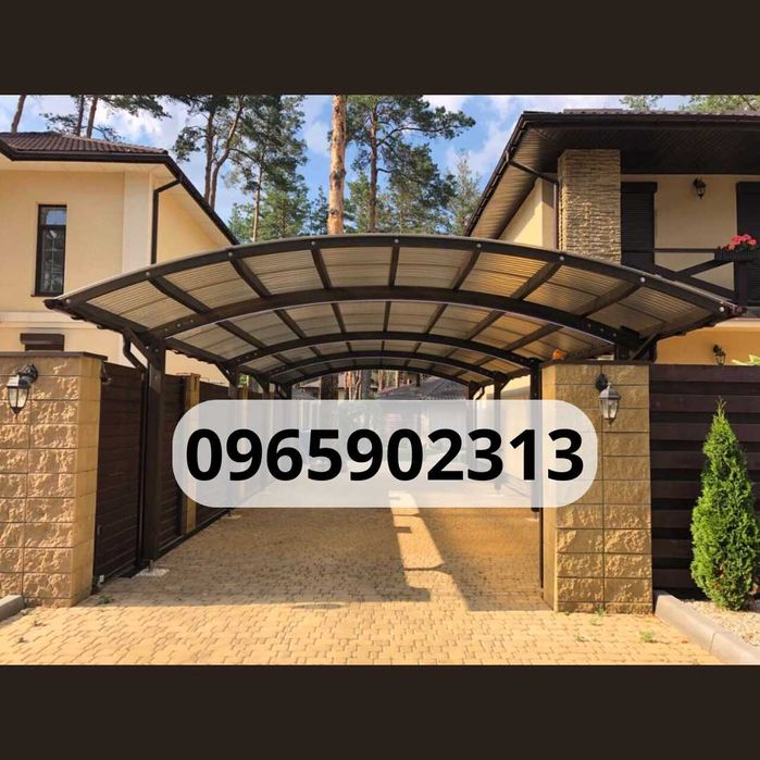 Автонавіс у приватний будинок