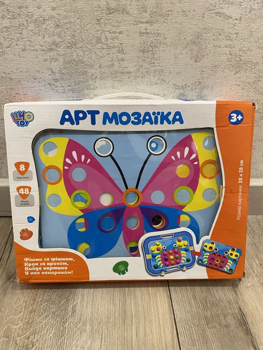 Арт мозаїка limo toy sk 0002