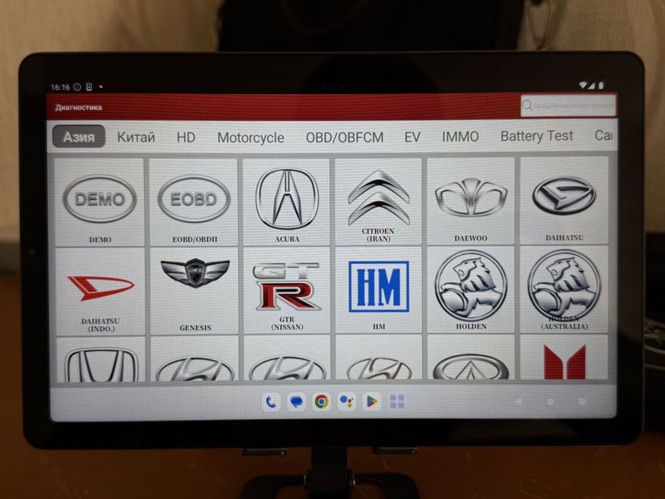‼️Річна підписка LVS Pro,LVSscanpro , ПО LVS scan PRO для EasyDiag / golo / THINKDIAG /THINKDIAG 2/ KINGBOLEN / MUCAR