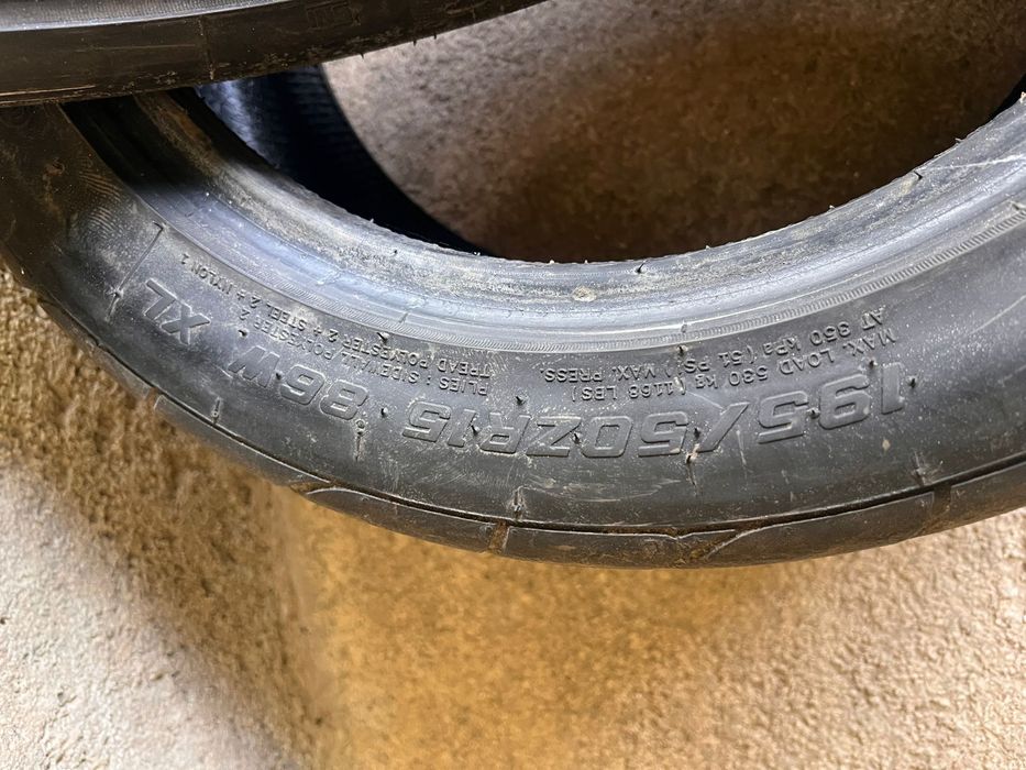 NANKANG NS-2R 195/50 R15