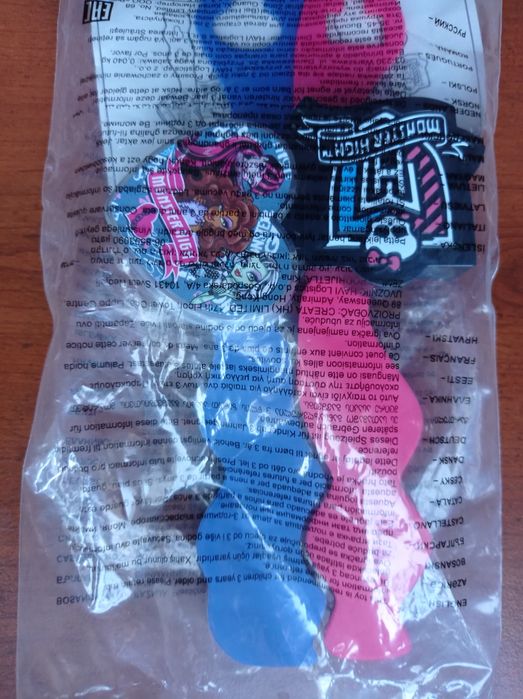 Nowe bransoletki Monster High Mattel McDonald