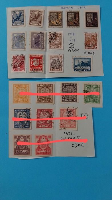 Selos da Rússia/USSR -1915 / 1930