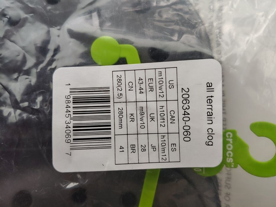 Crocs All Terrain Clog (оригінал)