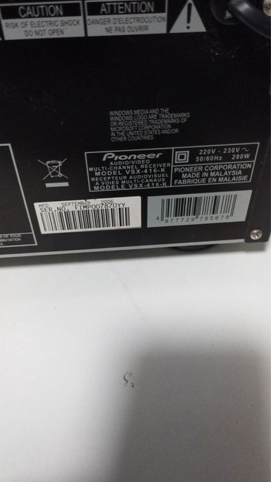 Pioneer VSX-416 AV-ресивер 5.1 Dolby Digital DTS