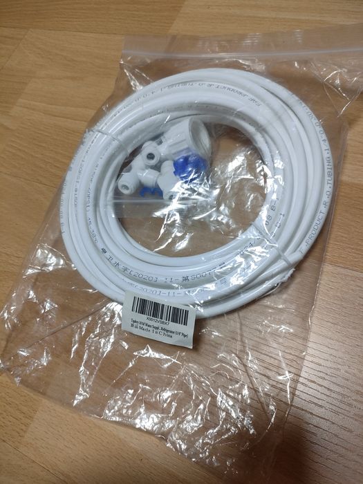 Sprzedam nowe  wężyki do lodówki 10m 1/4"