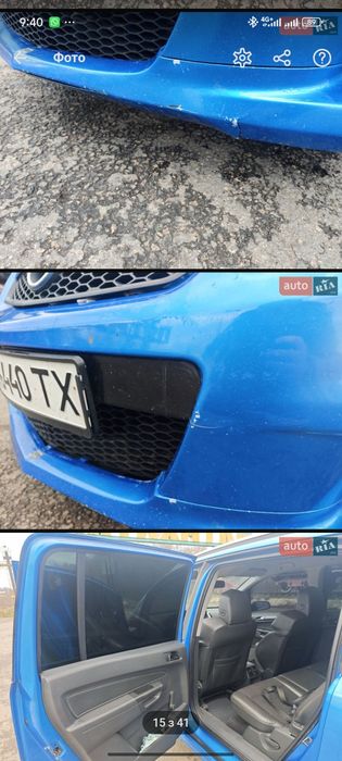 Продам Opel zafira opc