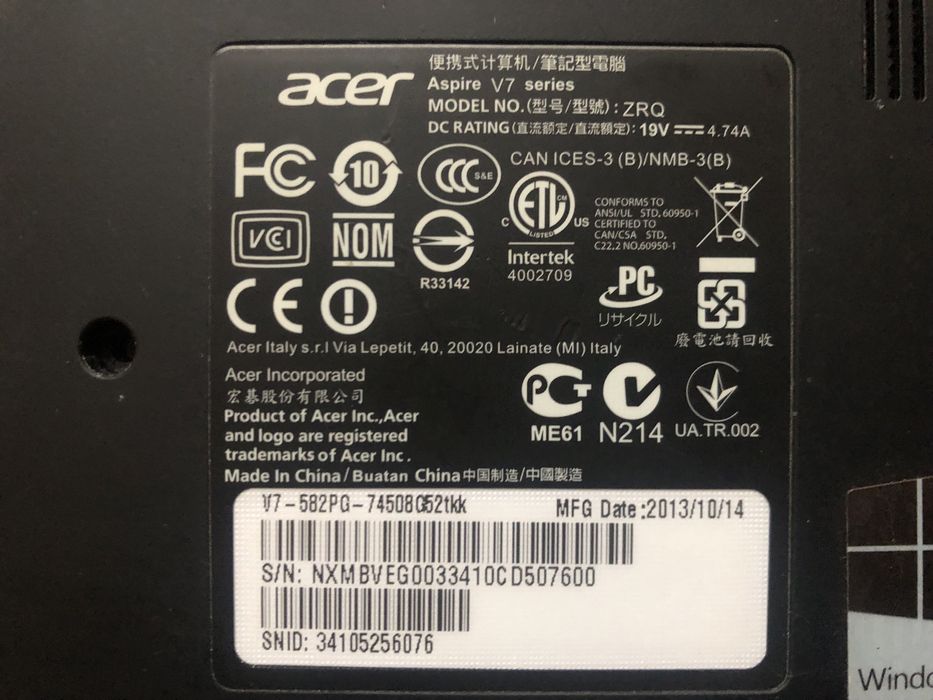 Ноутбук Acer i7 4500u gt750m 4gb