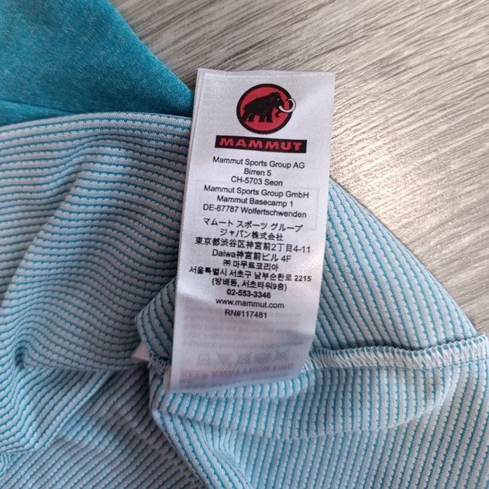 Велосипедна футболка Mammut