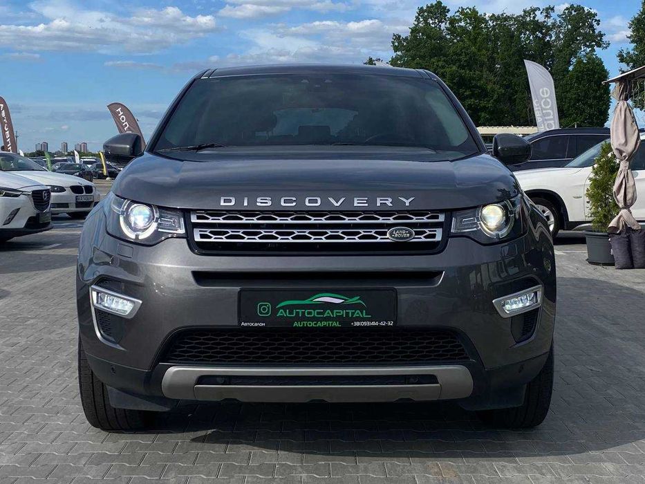 Land Rover Discovery Sport 2015 (Розстрочка / Лізинг)