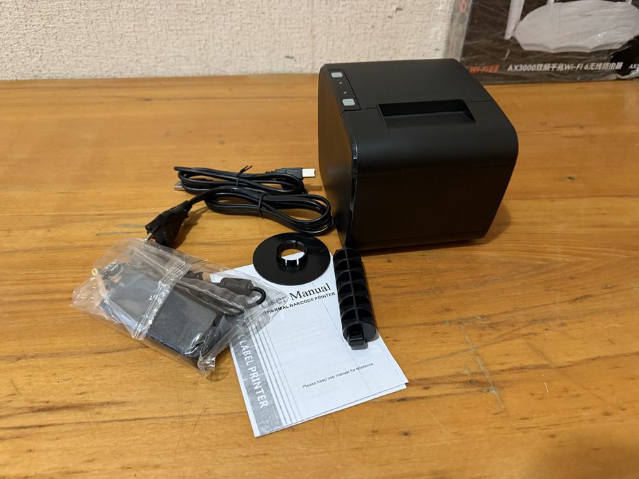 Принтер етикеток