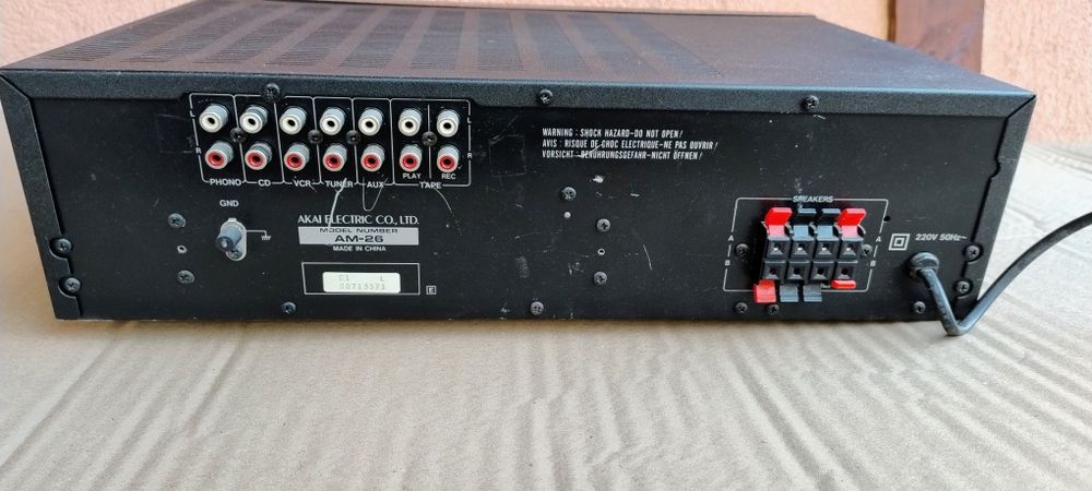 Wzmacniacz Akai am-26