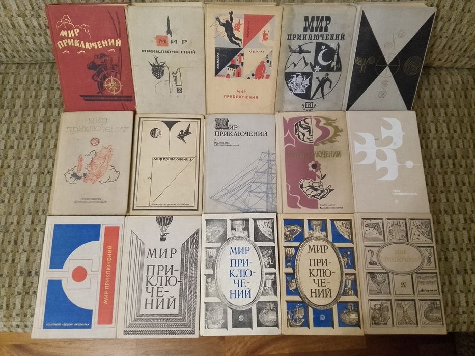 Книги издательства Детская литература