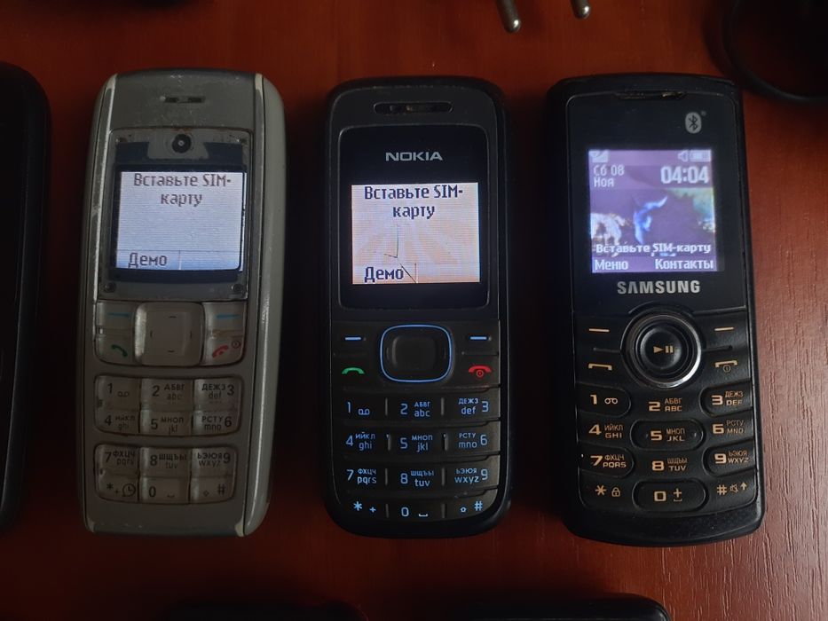 Nokia, Samsung, Nomi i1880, Keneksi B2