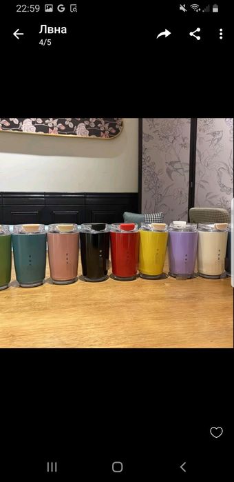 Термочашка smeg 350ml