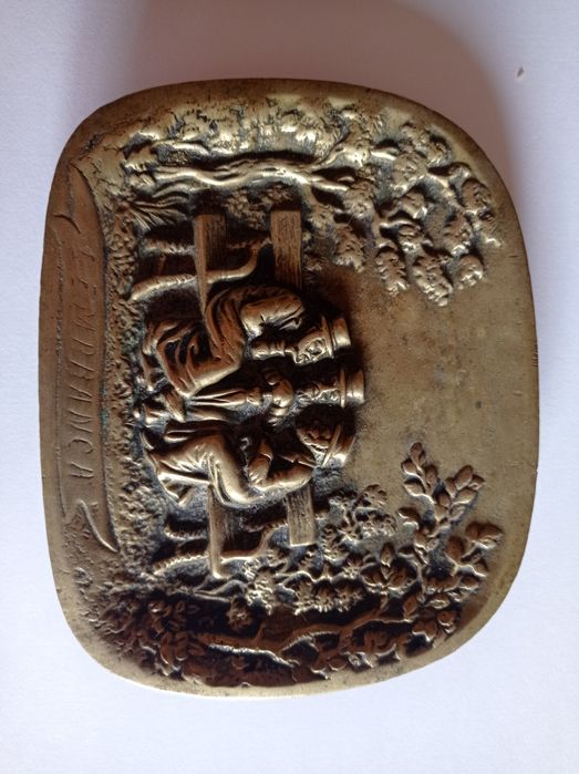 Bronze Engraving/Ashtray "Memory" - ONE OF A KIND!