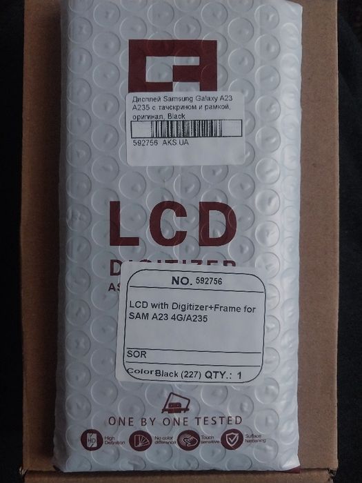 Дисплей в сборе для Samsung Galaxy A23 (4G/A235) с рамкой - Оригинал